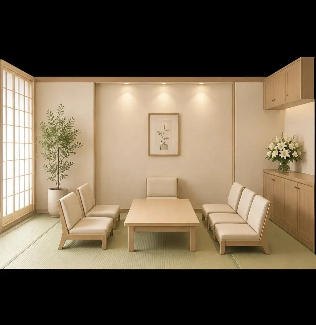 親族控室