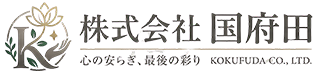 logo (2) のコピー