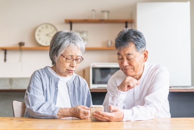 お客様のご希望