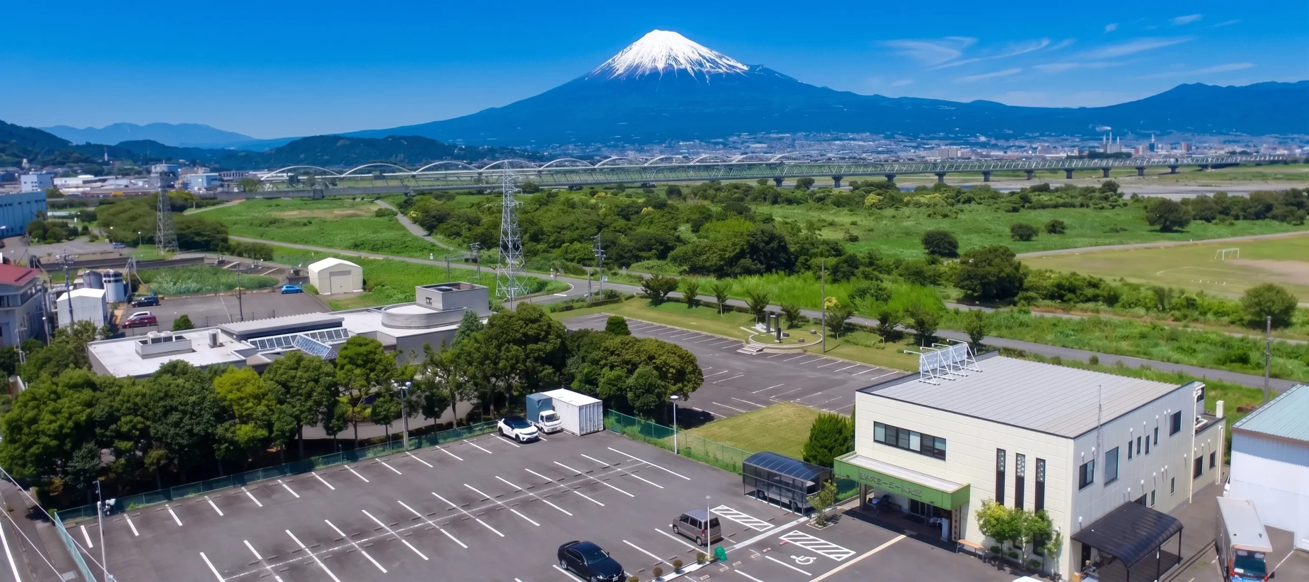 セレモニーホール庵原へのアクセス