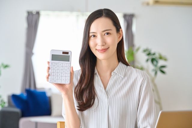 費用の不安解消