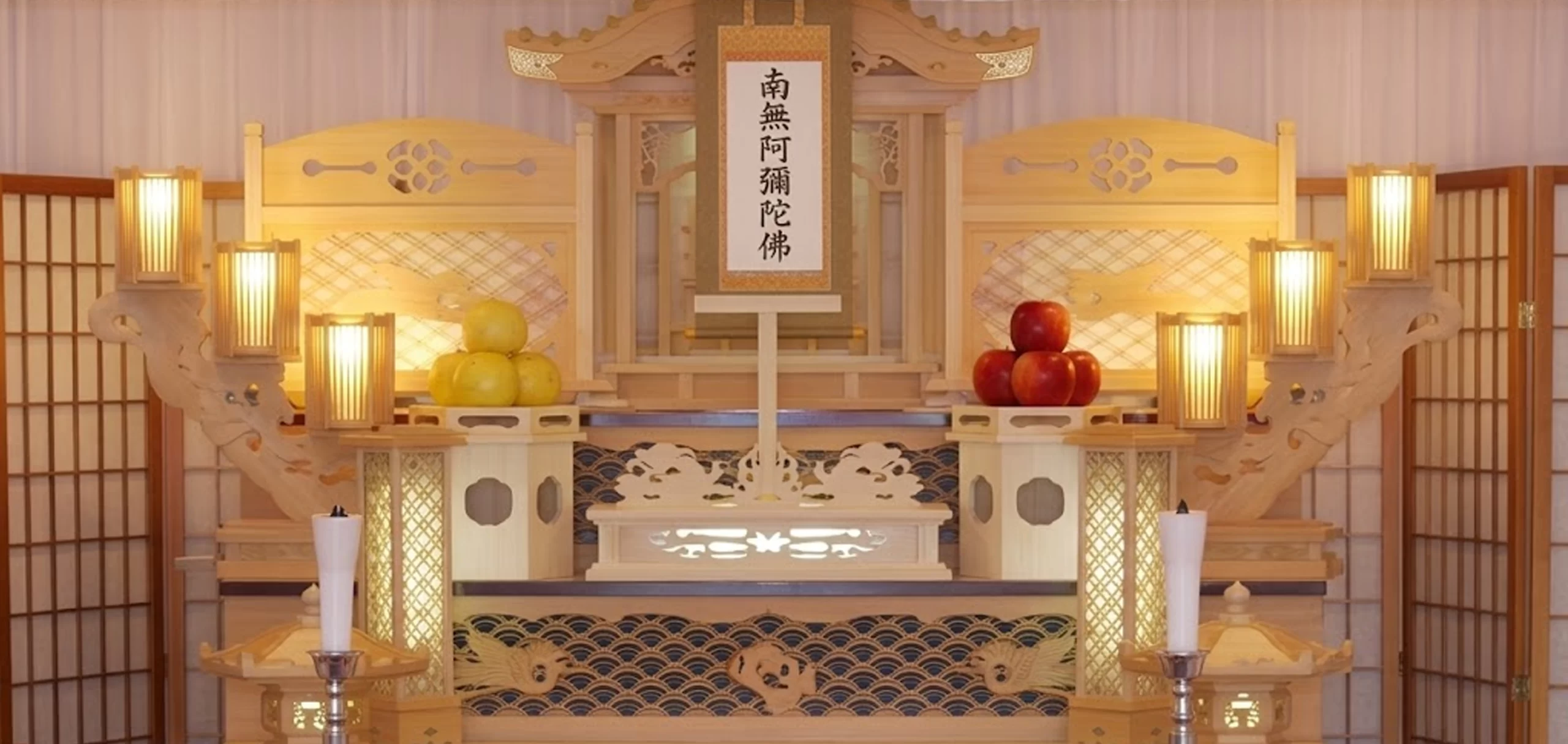 Gプラン イメージ写真
