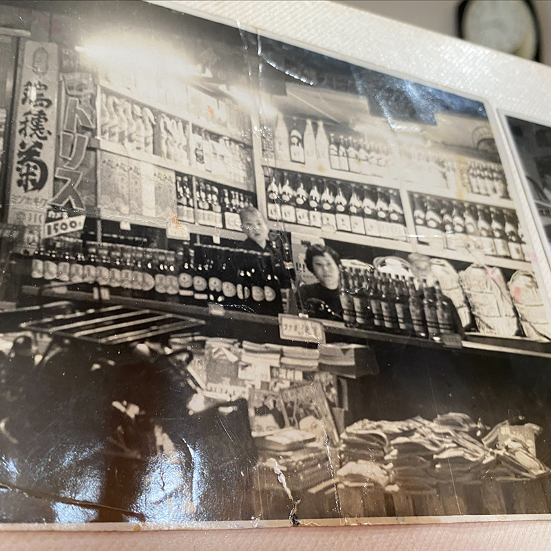 History Image 3